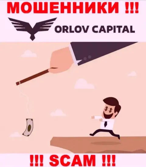 Не доверяйте Orlov Capital - сохраните свои кровно нажитые