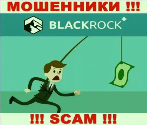 Мошенники BlackRockPlus влезают в доверие к биржевым трейдерам и стараются раскрутить их на дополнительные вклады