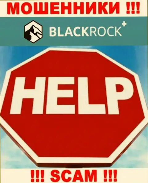 Вешать нос не спешите, мы подскажем, как вернуть обратно депозиты из дилинговой компании Black Rock Plus