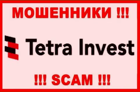 Тетра-Инвест Ко - это SCAM !!! МОШЕННИКИ !!!