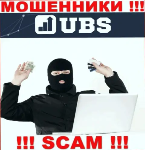 В организации UBS-Groups Com не разглашают имена своих руководителей - на официальном web-сервисе инфы нет