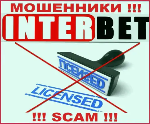 InterBet не смогли получить разрешения на ведение деятельности - это ВОРЮГИ