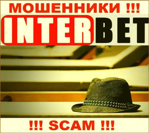 С InterBet опасно иметь дело, так как у организации нет лицензии и регулирующего органа
