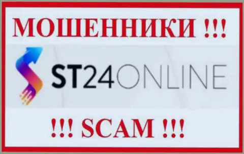 ST24 Online - это КИДАЛА !