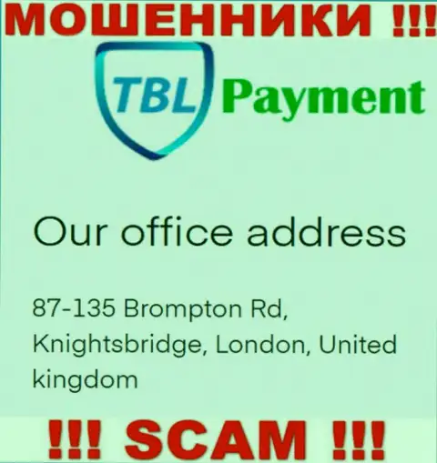Инфа о адресе регистрации TBL-Payment Org, что предоставлена у них на web-ресурсе - ложная