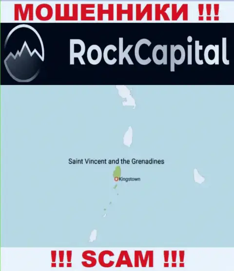 С компанией Рок Капитал взаимодействовать РИСКОВАННО - прячутся в офшоре на территории - St. Vincent and the Grenadines