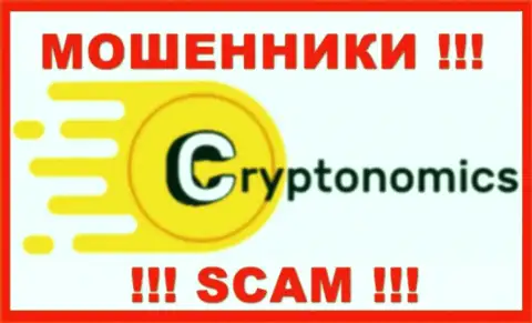Cryptonomics LLP это SCAM ! МОШЕННИК !!!