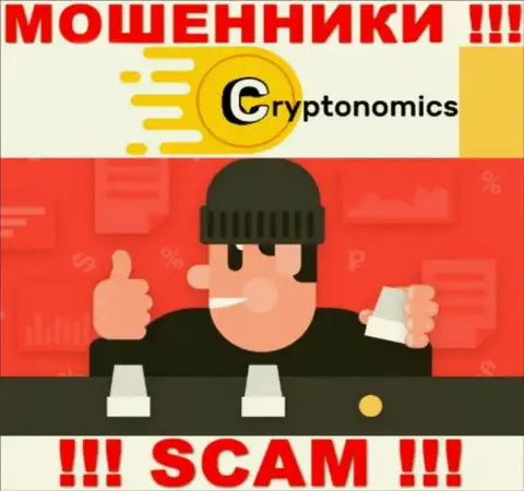 Если вдруг internet обманщики Crypnomic Com требуют покрыть налог, чтоб вернуть обратно финансовые активы - не соглашайтесь