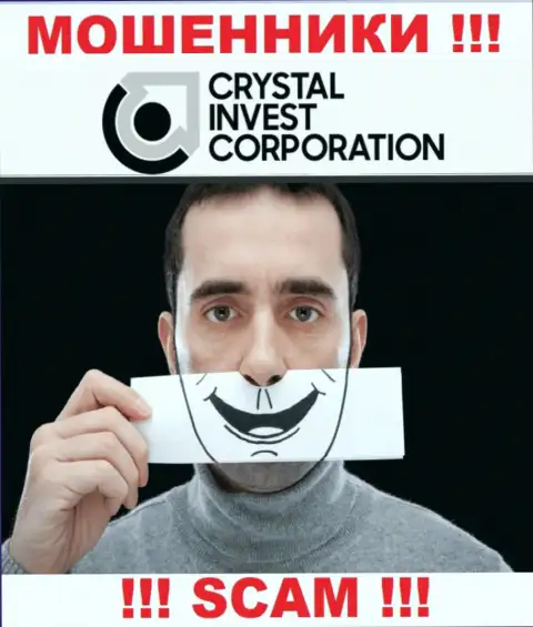 Не нужно верить Crystal Invest Corporation - поберегите свои деньги