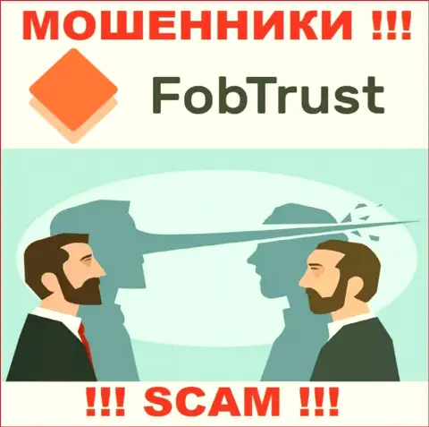 Не попадите в лапы интернет мошенников Fob Trust, не отправляйте дополнительные денежные средства