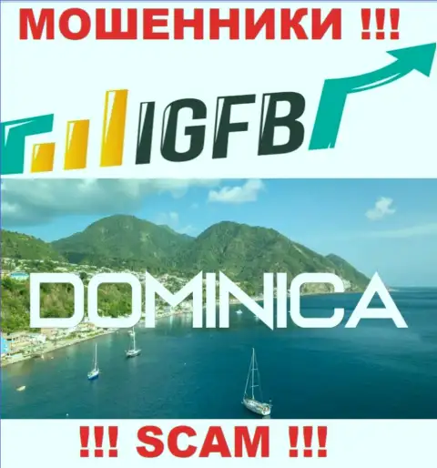 На информационном сервисе IGFB сказано, что они расположились в оффшоре на территории Commonwealth of Dominica