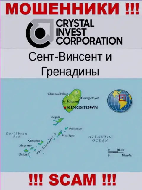 Сент-Винсент и Гренадины - официальное место регистрации компании Crystal Invest Corporation