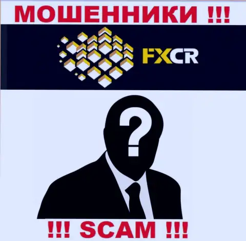 Перейдя на web-сервис мошенников FX Crypto Вы не отыщите никакой информации о их непосредственном руководстве
