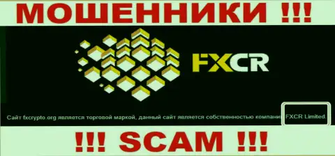 FXCrypto Org - это интернет мошенники, а управляет ими ФХКР Лтд