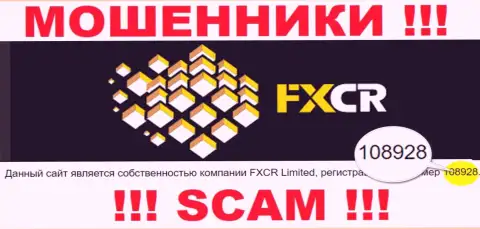 FXCrypto Org - номер регистрации интернет-ворюг - 108928