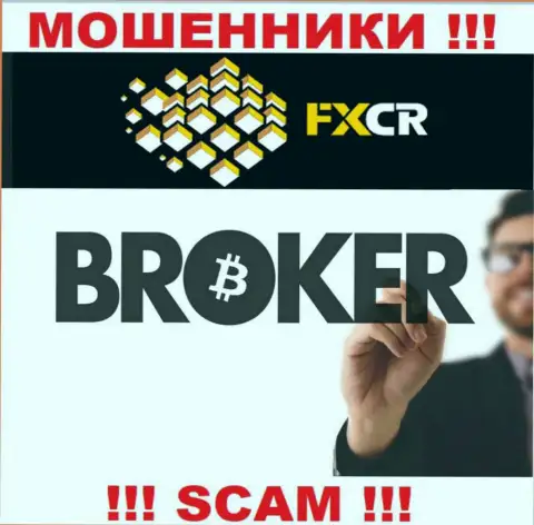 Род деятельности FX Crypto: Crypto trading - хороший доход для internet мошенников