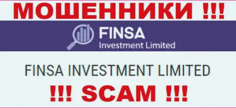 Финса Инвестмент Лимитед - юридическое лицо internet-мошенников контора Finsa Investment Limited