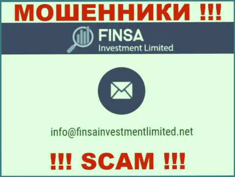 На сайте FinsaInvestmentLimited, в контактных сведениях, предоставлен адрес электронного ящика этих жуликов, не стоит писать, обманут
