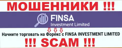 С Finsa Investment Limited, которые прокручивают свои делишки в сфере Форекс, не подзаработаете - лохотрон