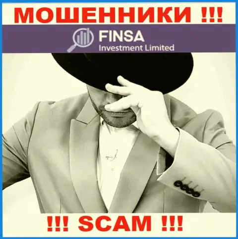 Финса - это подозрительная компания, информация о прямых руководителях которой напрочь отсутствует