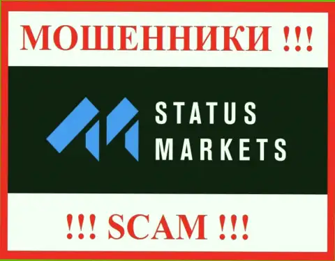 Status Markets - это МОШЕННИКИ !!! Связываться не стоит !!!