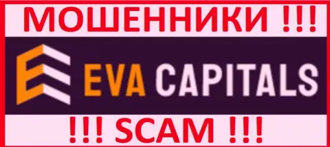 Логотип ОБМАНЩИКОВ EvaCapitals Com