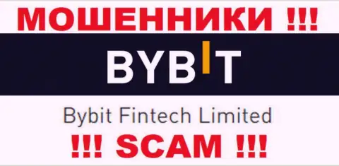 Bybit Fintech Limited - именно эта контора владеет ворюгами By Bit