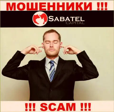 Sabatel Capital беспроблемно сольют Ваши финансовые активы, у них вообще нет ни лицензионного документа, ни регулятора
