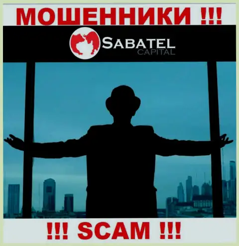 Не работайте с internet шулерами Sabatel Capital - нет сведений об их руководителях
