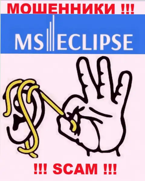 Весьма опасно обращать внимание на попытки internet шулеров MS Eclipse подтолкнуть к сотрудничеству