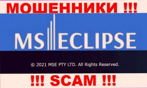 MSE PTY LTD - это юр лицо компании MS Eclipse, будьте начеку они МОШЕННИКИ !!!