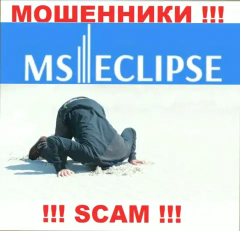 С MSEclipse Com весьма рискованно иметь дело, так как у конторы нет лицензии и регулятора