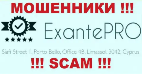 С компанией EXANTE Pro слишком рискованно связываться, т.к. их адрес регистрации в оффшоре - Siafi Street 1, Porto Bello, Office 4B, Limassol, 3042, Cyprus