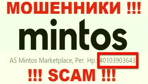 Рег. номер Mintos Com, который разводилы указали на своей internet странице: 4010390364