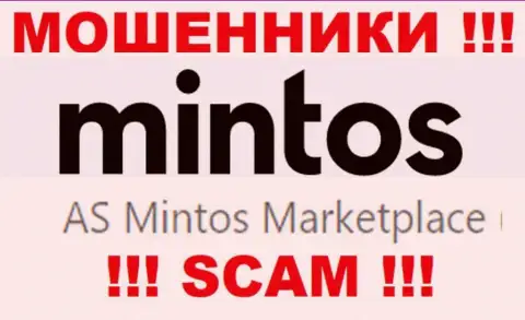 Минтос - это махинаторы, а руководит ими юридическое лицо AS Mintos Marketplace