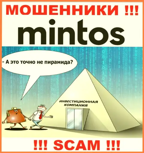 Деятельность интернет-мошенников Mintos: Инвестиции - это ловушка для малоопытных людей