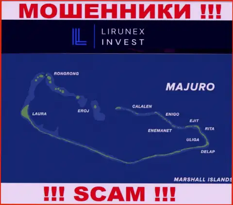Базируется организация Lirunex Invest в офшоре на территории - Majuro, Marshall Island, МОШЕННИКИ !