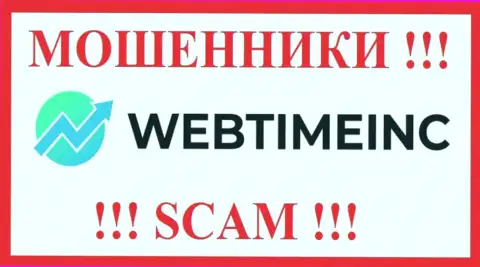 Web Time Inc - это SCAM !!! ОБМАНЩИКИ !!!