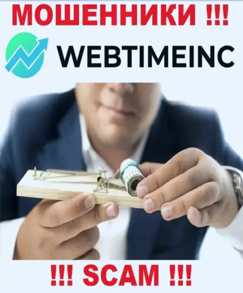Не работайте с ворами WebTime Inc, похитят все до последнего рубля, что введете
