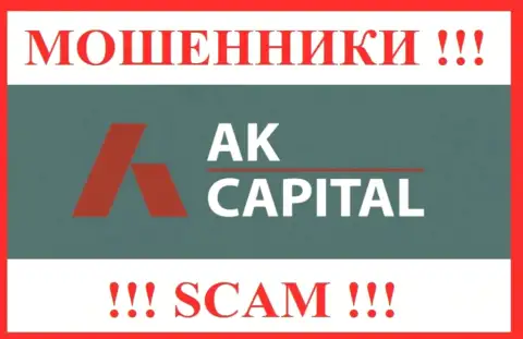 Логотип МОШЕННИКОВ AK Capital