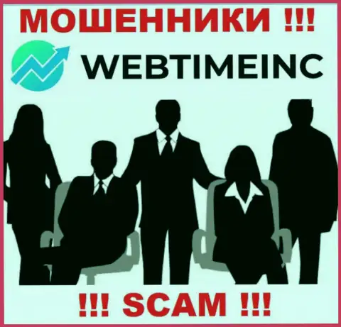 WebTime Inc являются интернет-ворами, посему скрыли информацию о своем руководстве