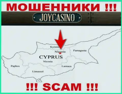 Организация ДжойКазино Ком ворует денежные активы наивных людей, расположившись в оффшорной зоне - Nicosia, Cyprus