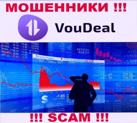 Взаимодействуя с VouDeal, рискуете потерять все деньги, потому что их Брокер - это кидалово