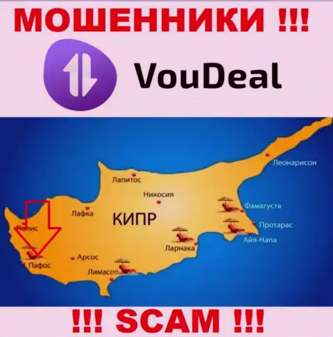 На своем интернет-сервисе Vou Deal написали, что они имеют регистрацию на территории - Paphos, Cyprus