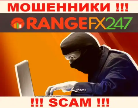 К Вам стараются дозвониться представители из OrangeFX247 Com - не общайтесь с ними