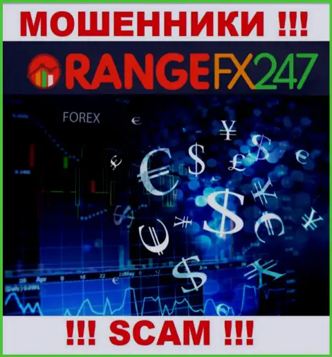 OrangeFX247 говорят своим наивным клиентам, что оказывают услуги в сфере Forex