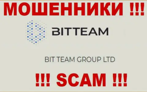 BIT TEAM GROUP LTD - юридическое лицо internet-мошенников Bit Team