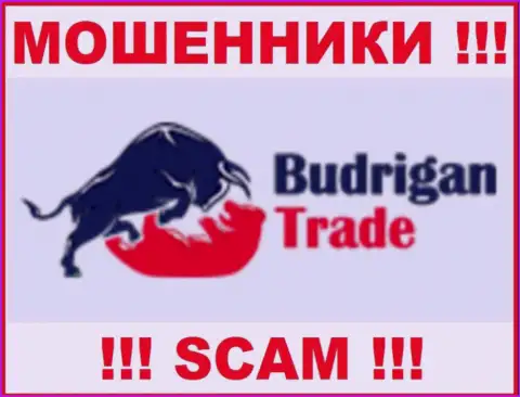 Budrigan Ltd - это МОШЕННИКИ, будьте крайне бдительны