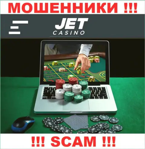 Направление деятельности мошенников Jet Casino это Онлайн-казино, но имейте ввиду это кидалово !!!