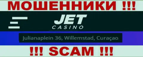 На сайте JetCasino расположен офшорный официальный адрес организации - Julianaplein 36, Willemstad, Curaçao, будьте очень внимательны - лохотронщики